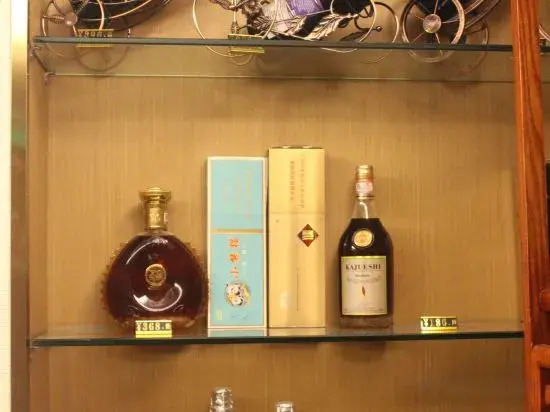 shanshui Hotel