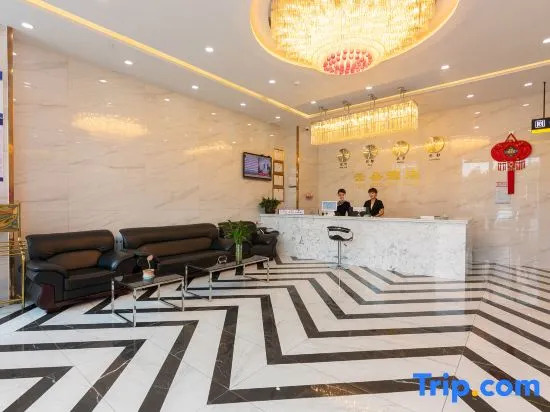Yunduo Hotel (Jinan Jingshi West Road Changqing High Speed Railway Station)