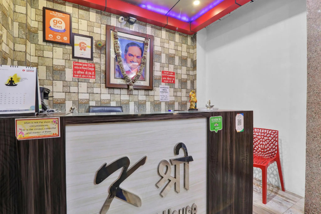 OYO 82407 K Shree Guest House