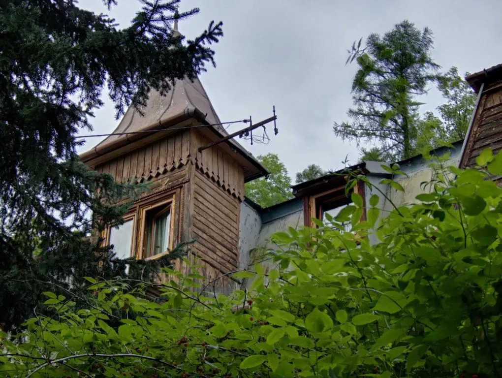 Ayur Garden Lanckorona