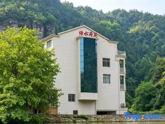 Bangshui Heyuan