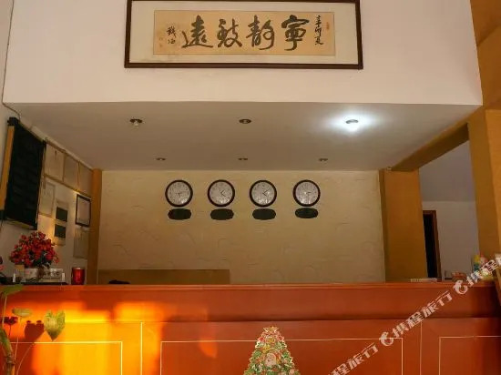 OYO Ningbo Lingxiu Hotel