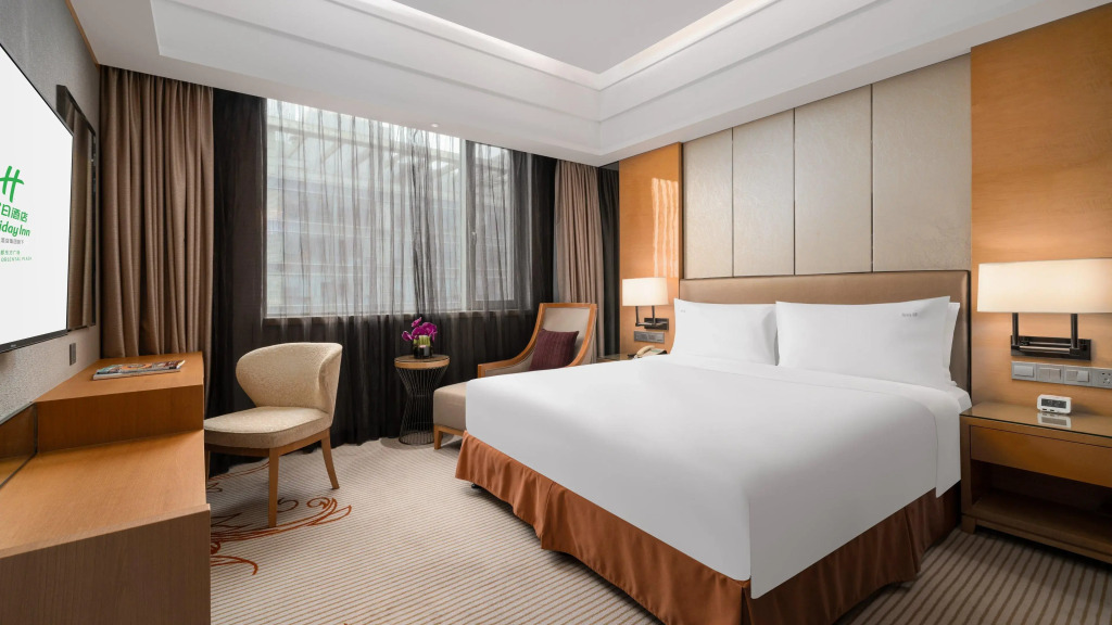 Holiday Inn Chengdu Oriental Plaza