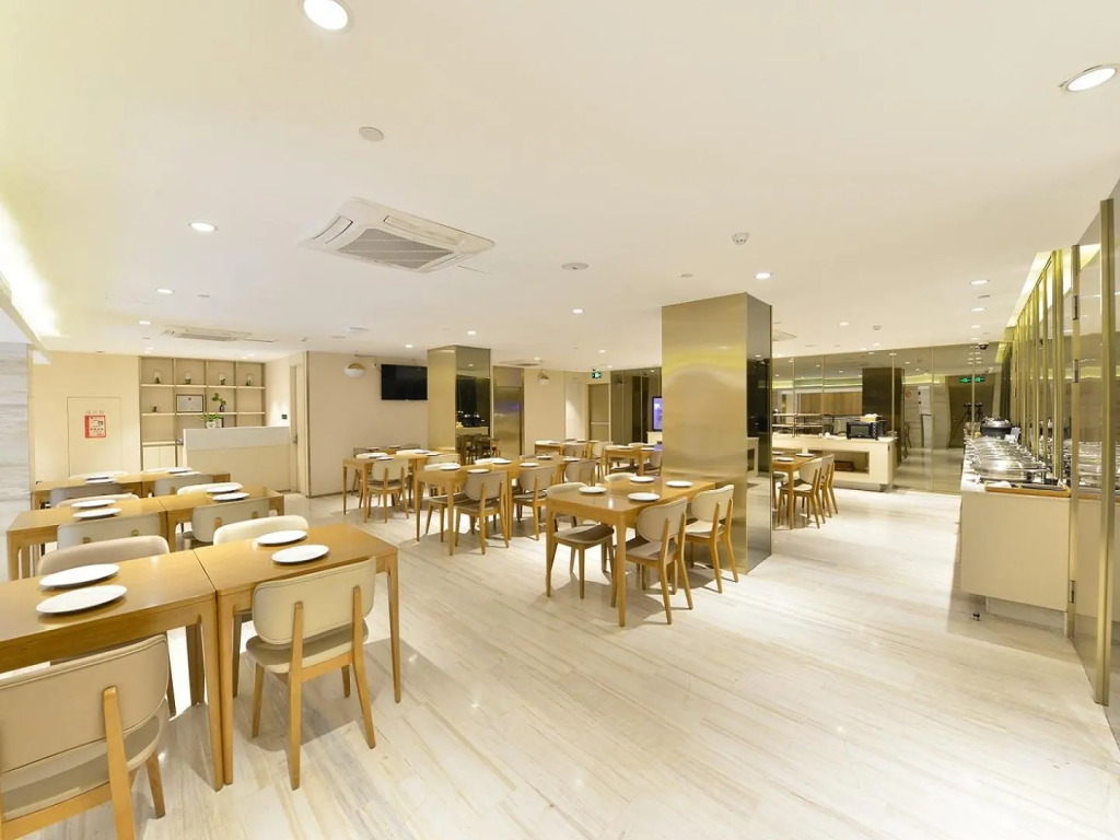 JI Hotel Shanghai Caohejing Lianhua Road