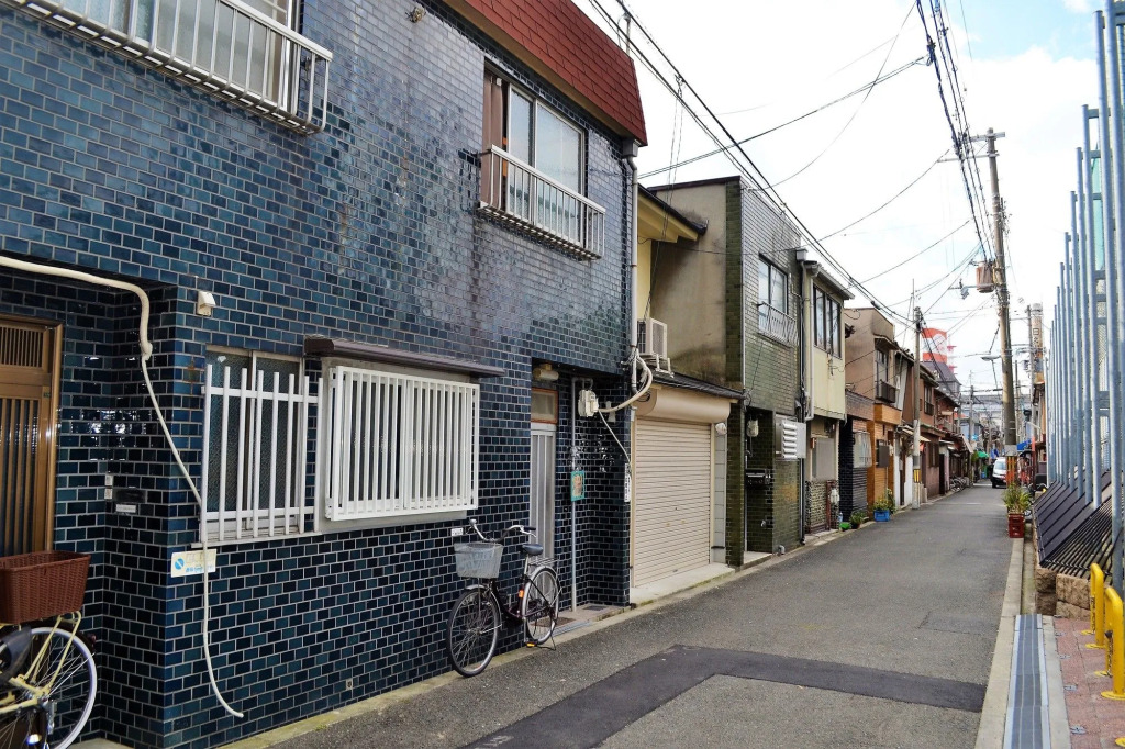 Peace house Abeno