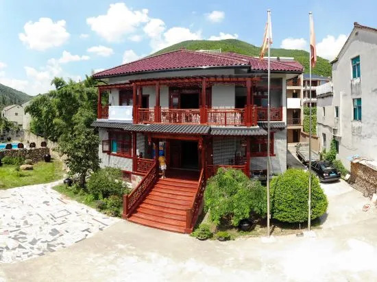 Da Tang Farm Stay
