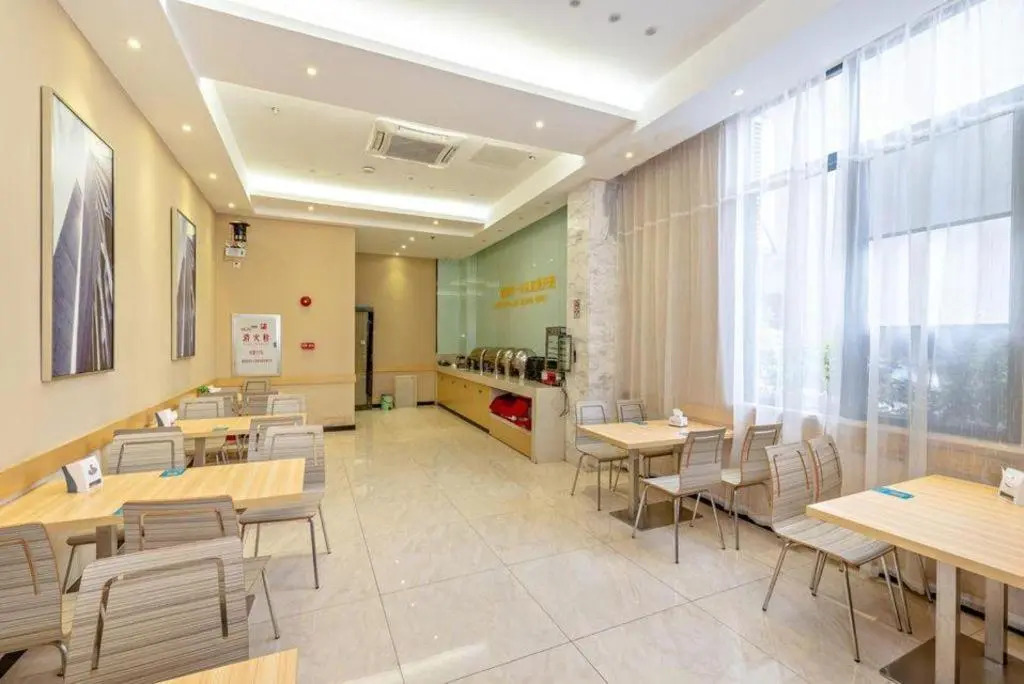 City Comfort Inn Guangzhou Zhongluotan Culture Square