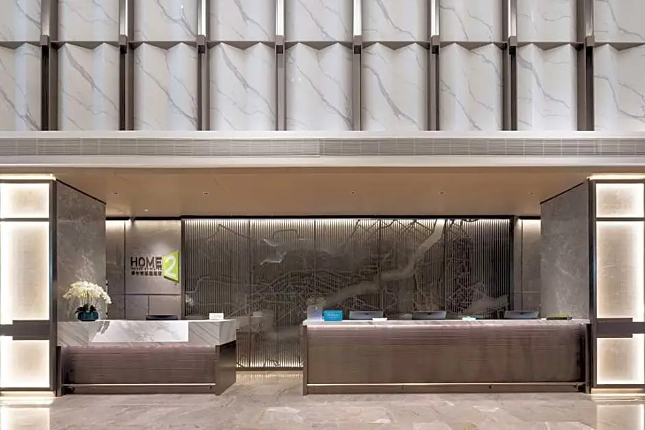 Home2 by Hilton Chongqing Wushan