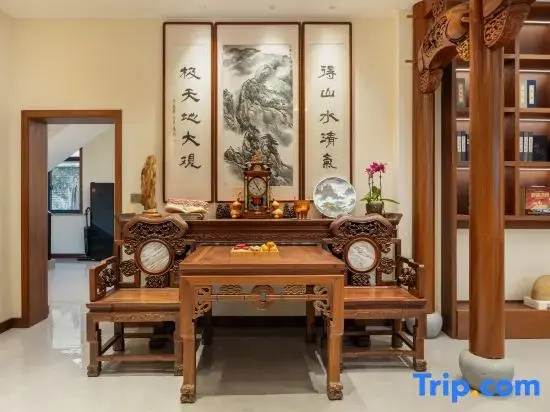 Floral Hotel · Huangshan Shandong Chou Lvhuan Homestay (Xixinan Ancient Village)