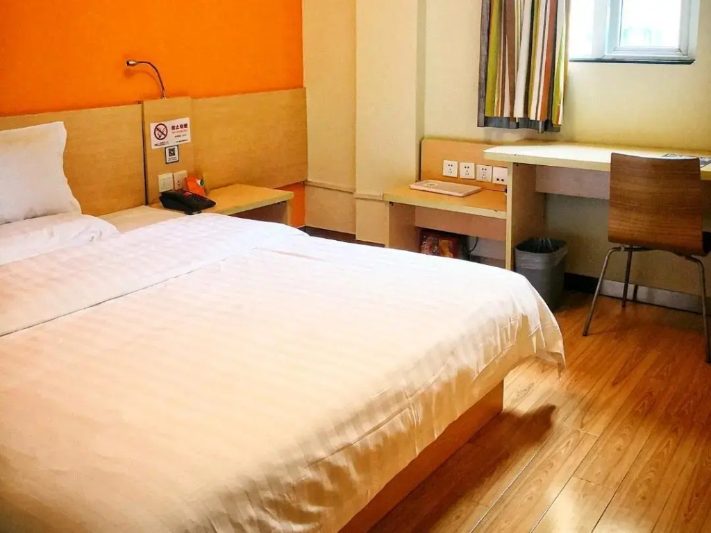 7 Days Inn Shanghai Daning International Yanchang Road Subway Station Branch