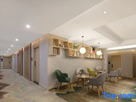Xibeilai Hotel (Jianshe Third Road Subway Station of Hangzhou Olympic Sports Expo City)