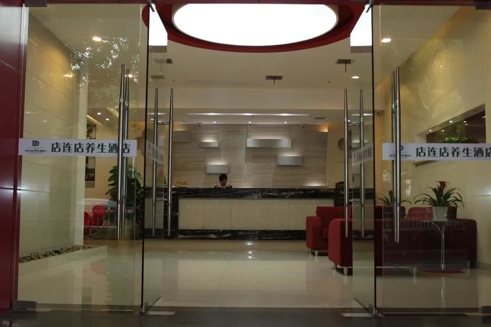 Dianliandian Yangsheng Hotel Suzhou Branch