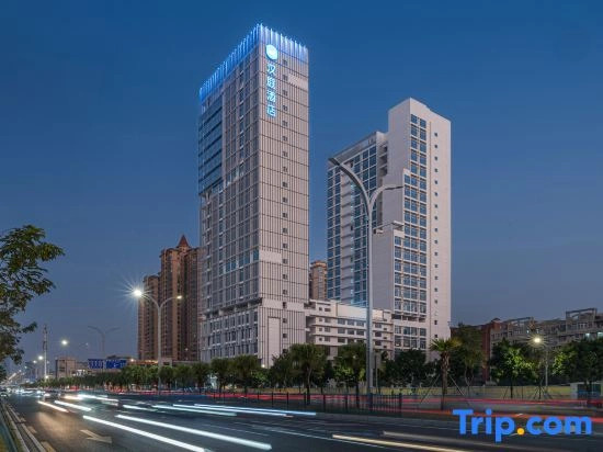 HanTing Hotel (Jiangmen Avenue Middle)