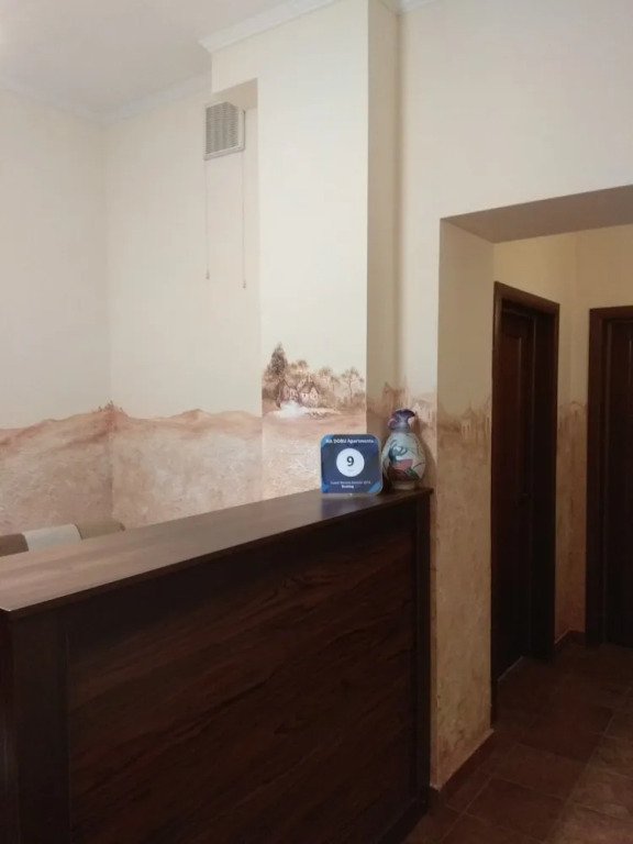 Apart Hotel Na Dobu
