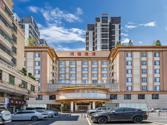 Qingyuan Qingyuan City Center Rezen Select Hotel
