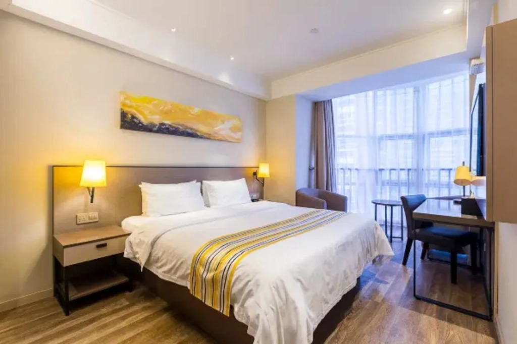Home Inn Plus Nanjing Xinjiekou