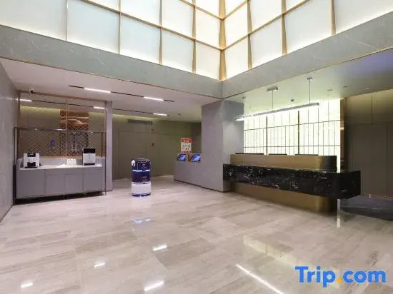 Starway Hotel (Xichang Qionghai 17° Torch Plaza)