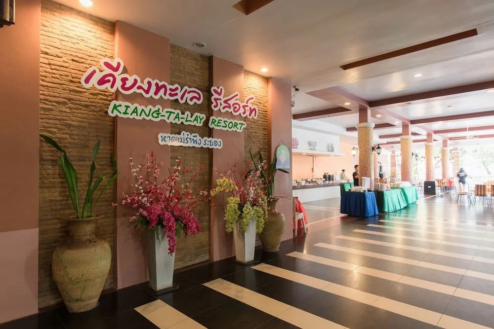 Kiang Talay Resort