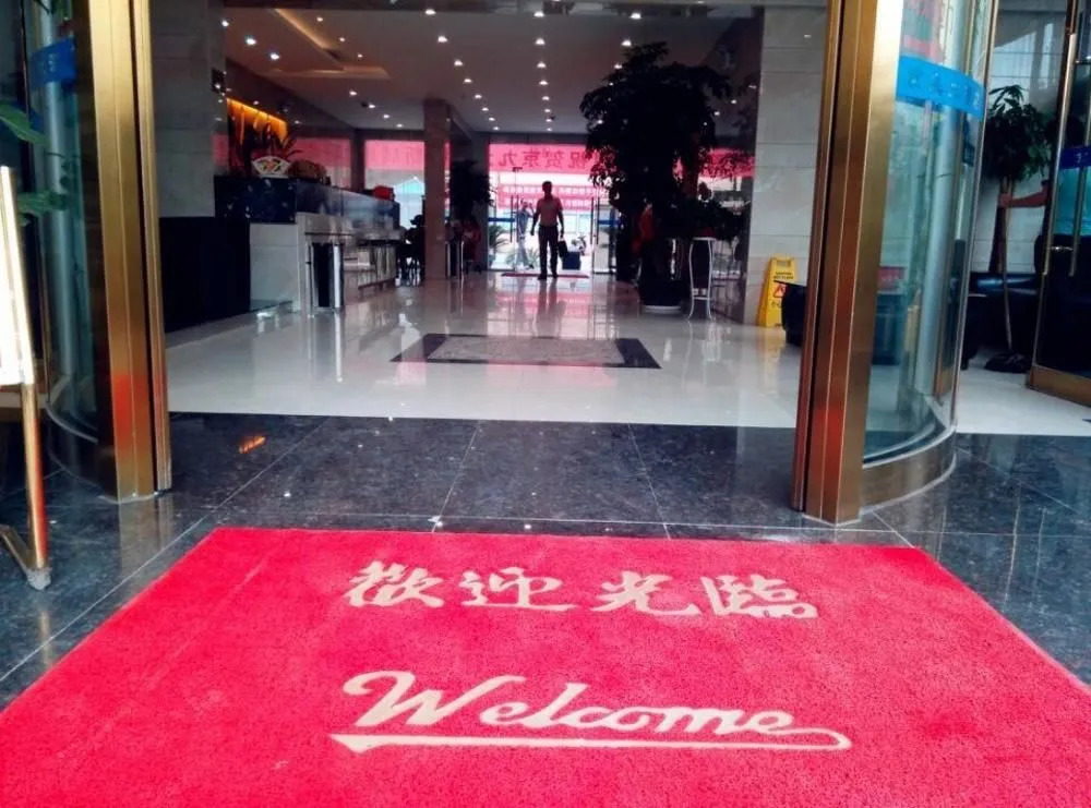 Jingjiu Grand Hotel