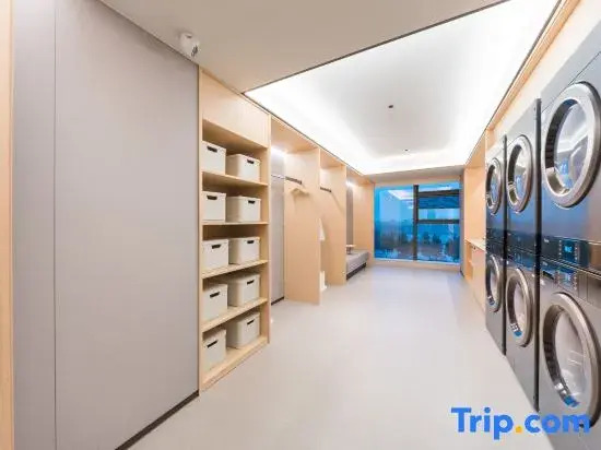 JI Hotel (Binzhou Zhanhua District Government)