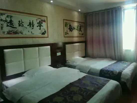 Ligong Business Hotel