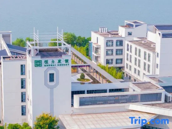 Suzhou Hengli Resort Hotel