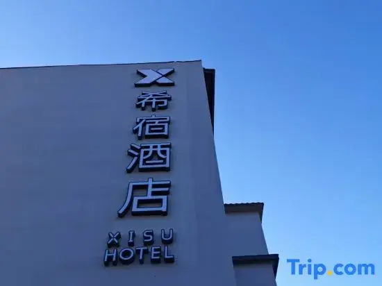 Xisu Hotel