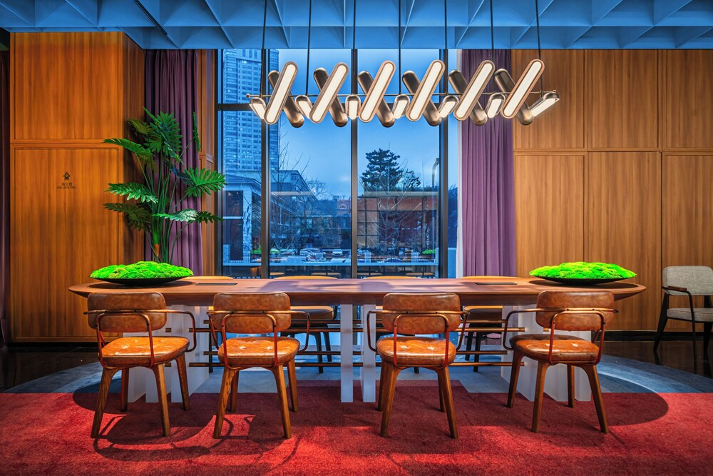 Wanda Moments Changchun