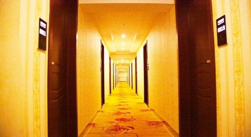 Hefei Xingdu Inn