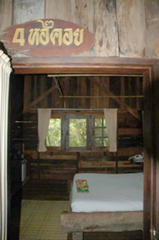 Momchailai Forest Retreat
