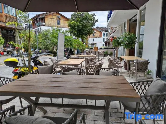 Xiaoyinyuxin Homestay