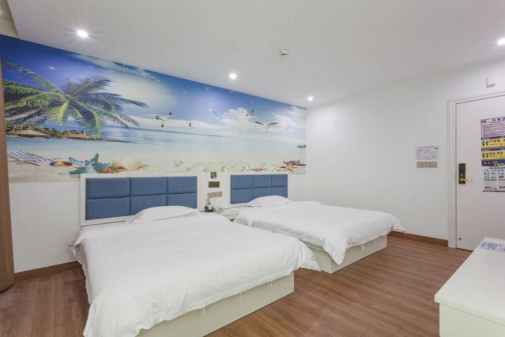 Guangzhou Hangcheng Wuyou Hotel