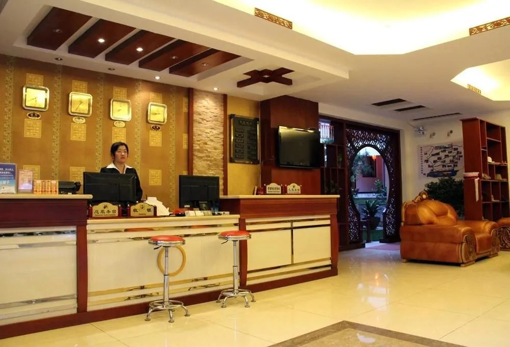Lijiang Arran Business Hotel