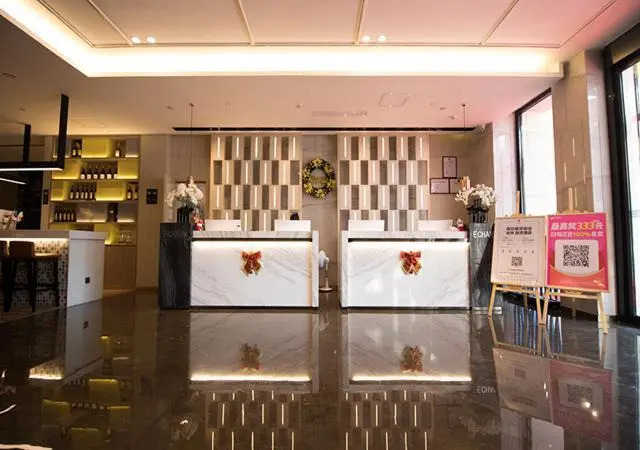 Echarm Hotel Changchun Guigu Street