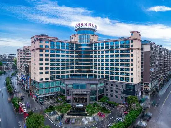 Huangzhou International Hotel