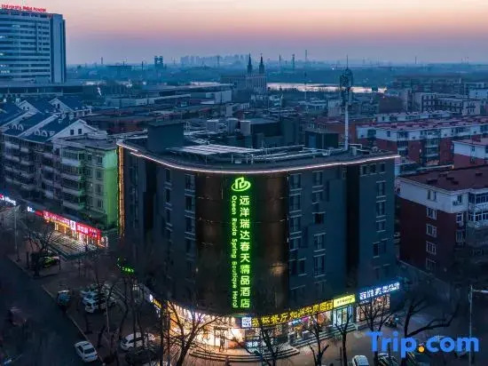Ruida Spring Boutique Hotel