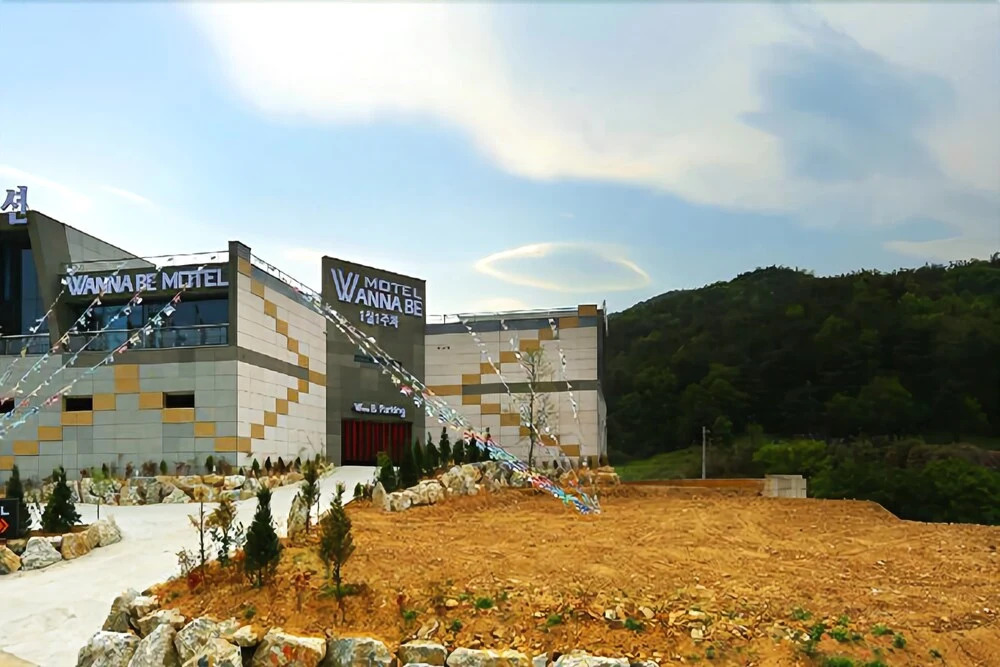 Gangneung Wannabe Pension