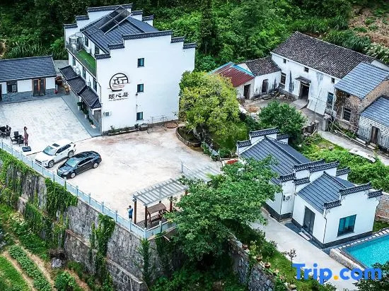 Yixinju Hostel