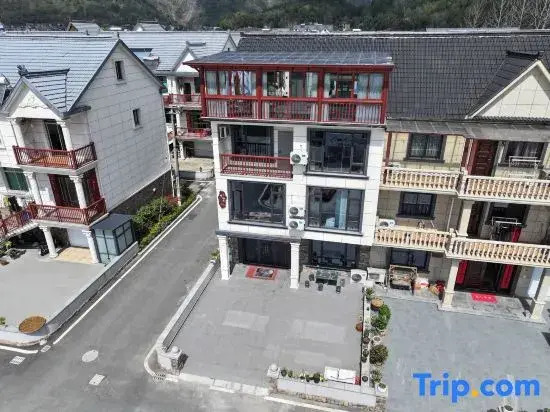 Tonglu Yaoxianju B&B (OMG Heartbeat Paradise Store)