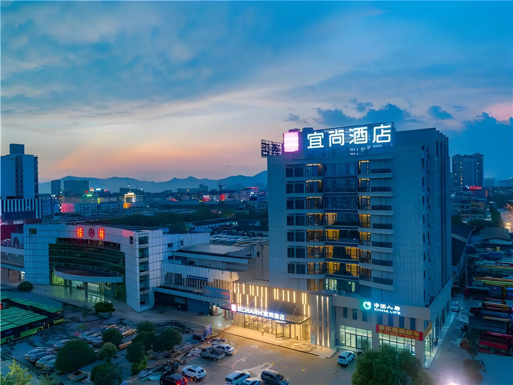Echarm Hotel Guilin North High Speed Railway Station