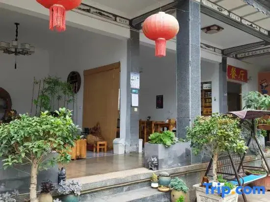 Wuxinming Homestay