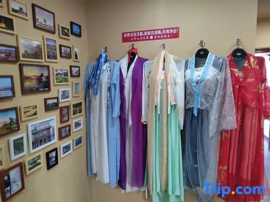 Xingcheng Old Town Guesthouse