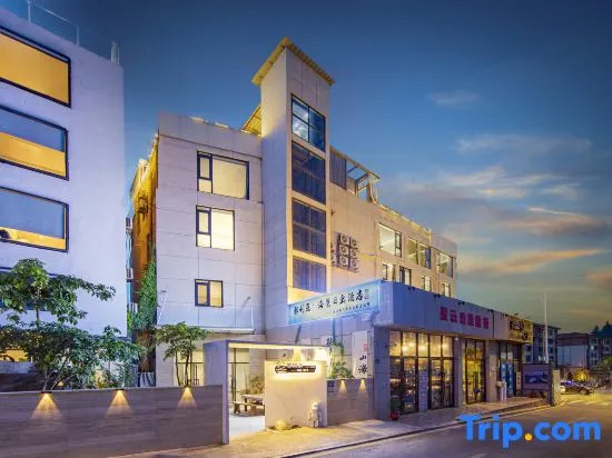 Yelia Sea View Sunrise Villa (Huangcuo Beach Convention and Exhibition Center Store)