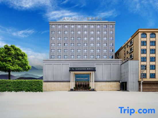 Lavande Hotels (Shantou Chaoyang Heping Branch)