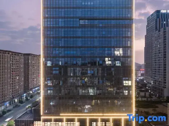 JI HOTEL(Changshan Dongfang Square, Quzhou)