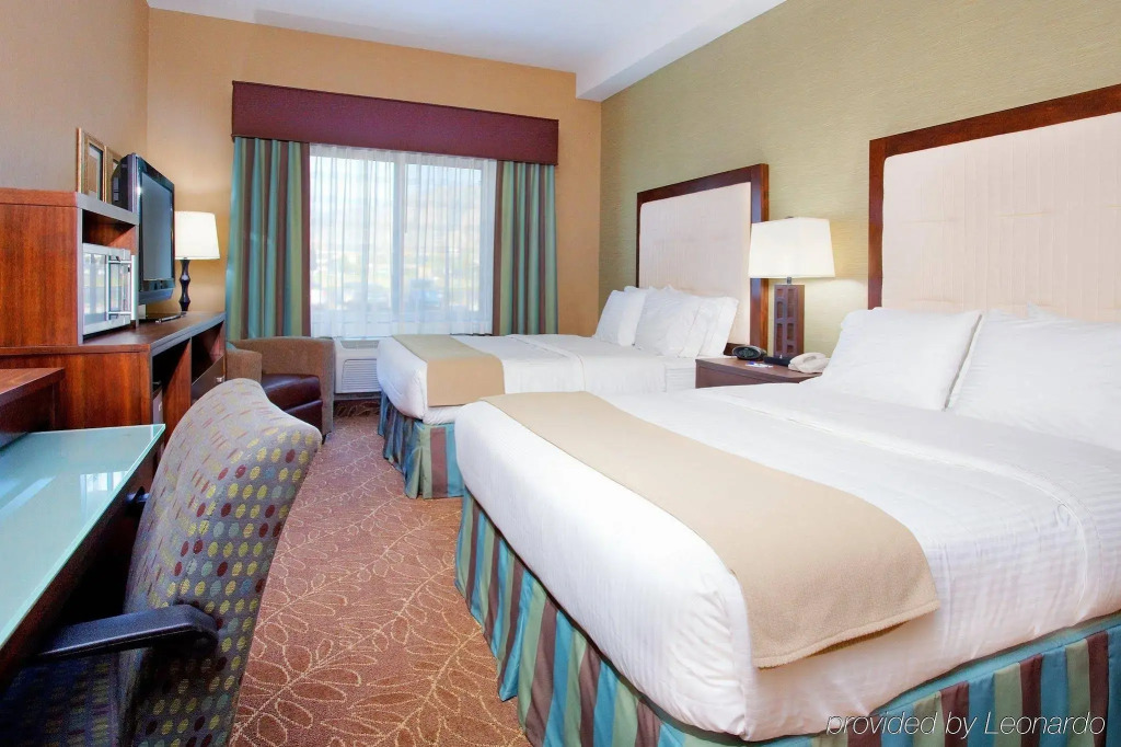 Holiday Inn Express & Suites Logan by IHG