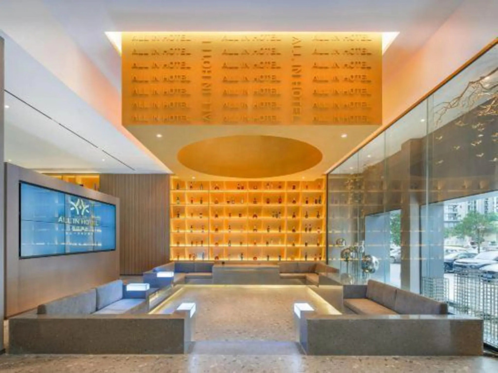 ALL IN HOTEL · Ouyin Hotel (Taizhou Sports Center Wanda Plaza)