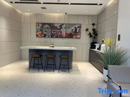 Home Inn Select (Xi'an Xijing Hospital Kangfu Road Metro Station)