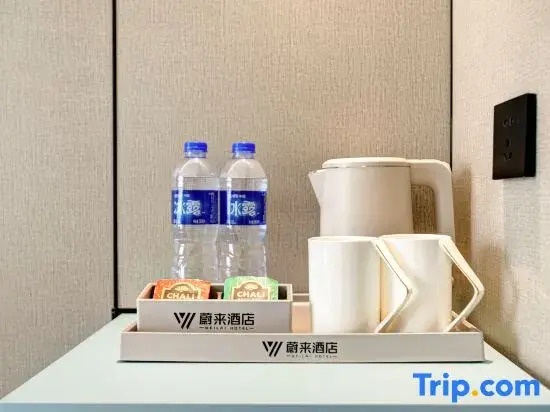 Weilai Hotel (Shanxi People's Hospital Branch)