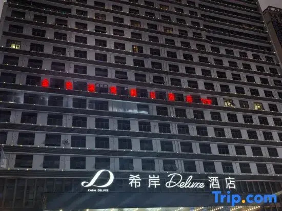 Golden Harbor Apartment